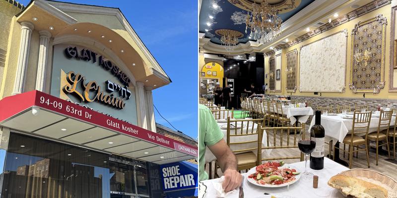 L'Chaim 94-09 63rd Dr, Rego Park