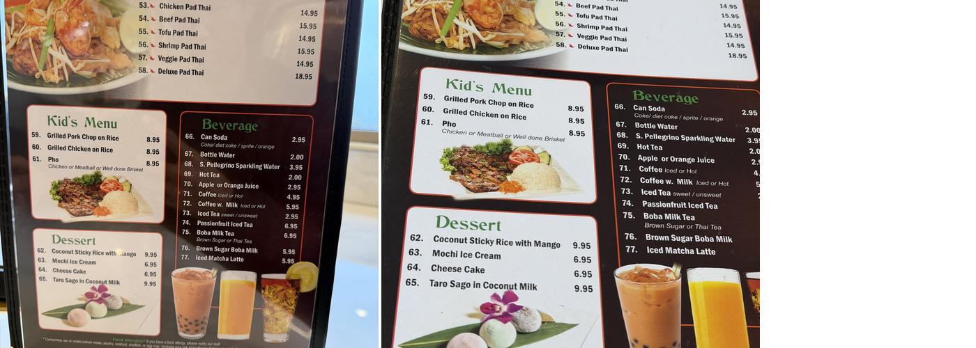 Pho Wayne Menu