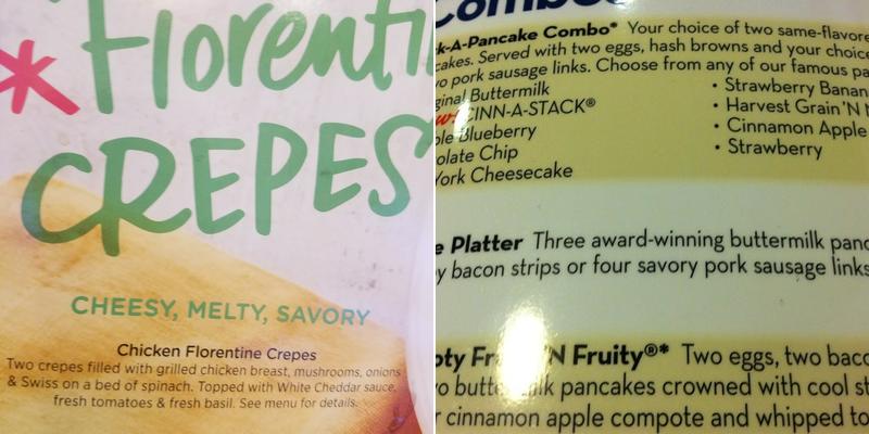 IHOP Menu