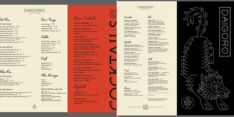 Daigoro Menu