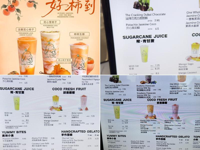 Lucky Fruitea Menu