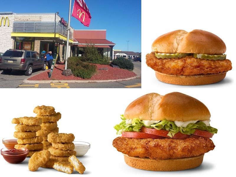 McDonald's 840 US-41, Ishpeming