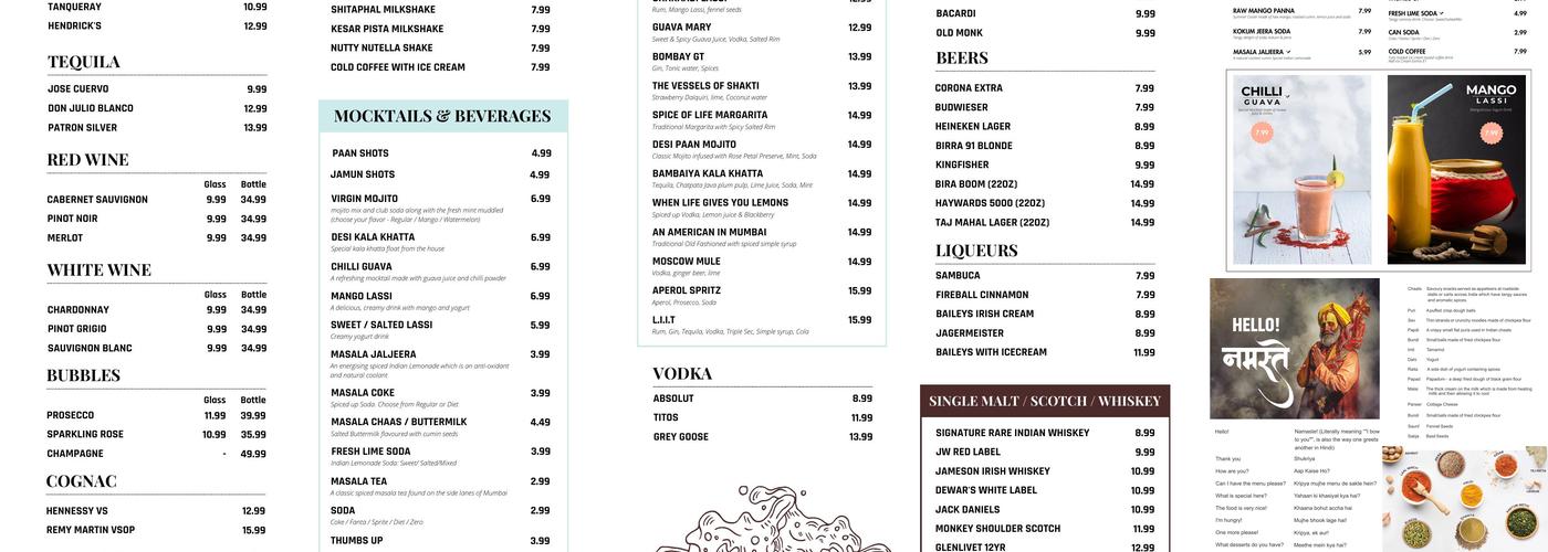 Kailash Parbat Menu