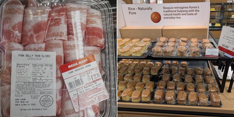 MEGA MART Menu