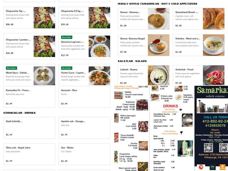 Cafe SAMARKAND Menu