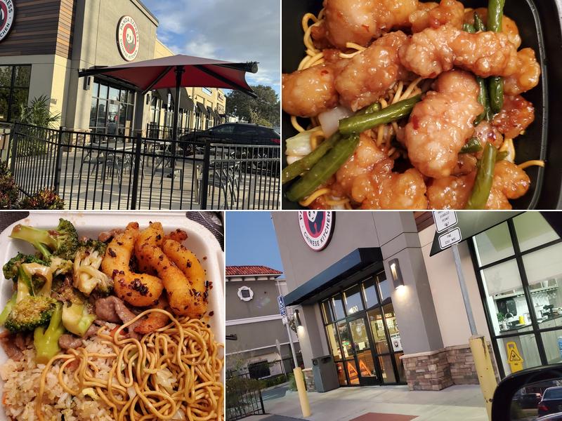 Panda Express