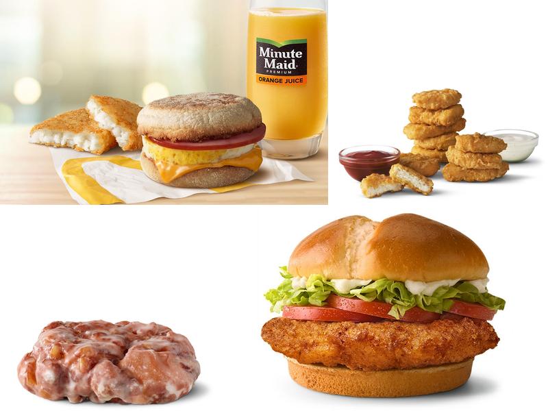 McDonald's 7738 US-277, Elgin