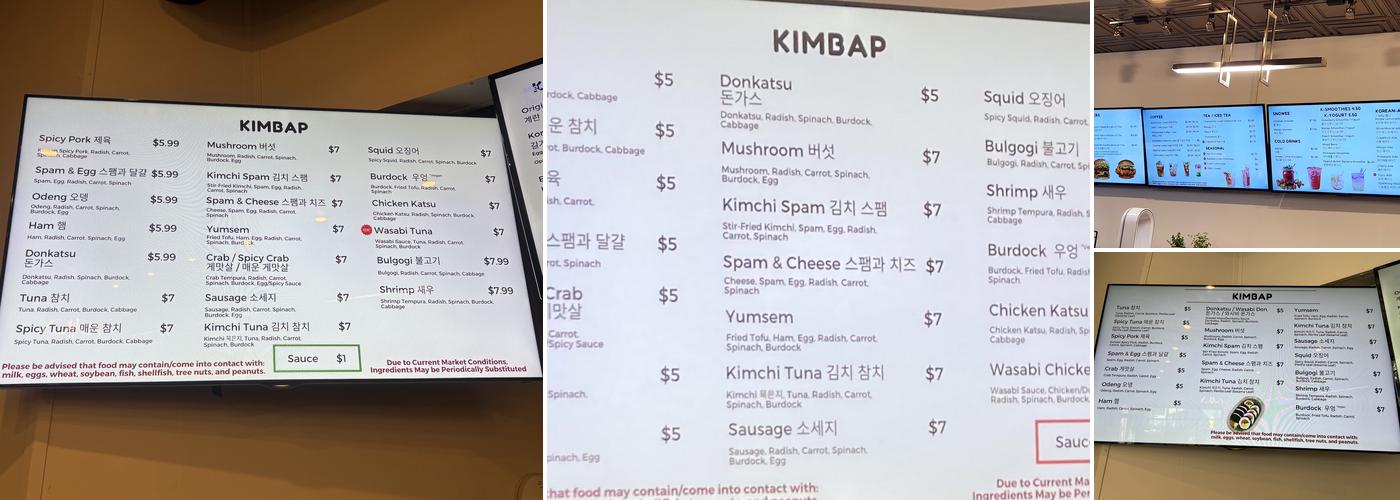 Yumsem 얌샘 김밥 Menu