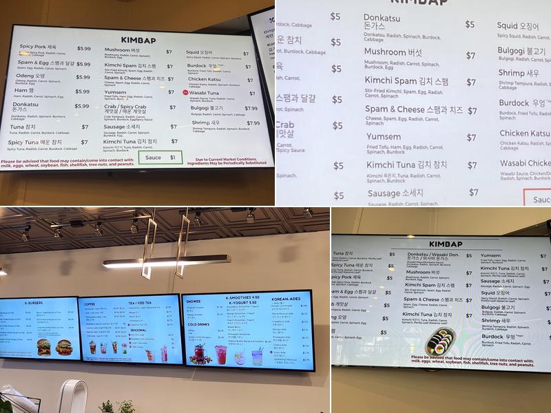 Yumsem 얌샘 김밥 Menu