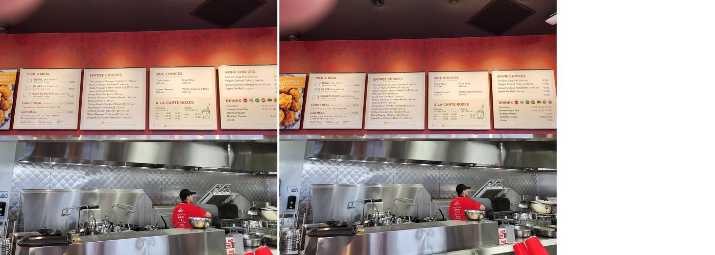 Panda Express Menu
