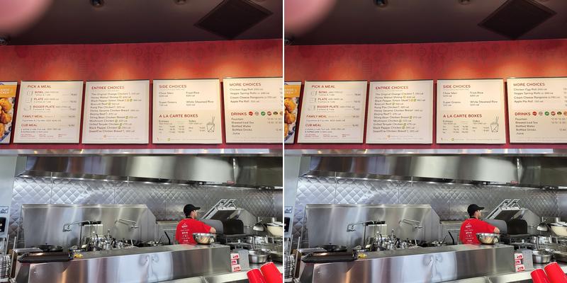 Panda Express Menu