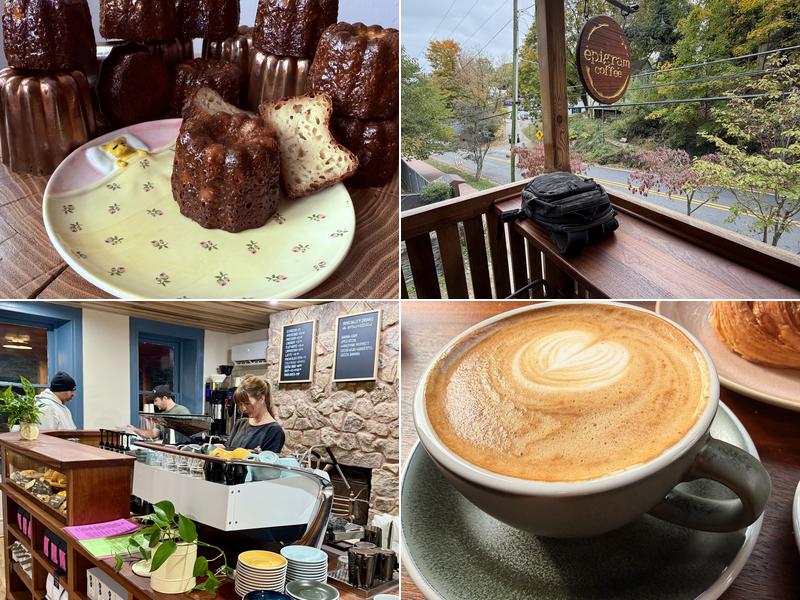 Epigram Coffee 460 Washington St, Harpers Ferry