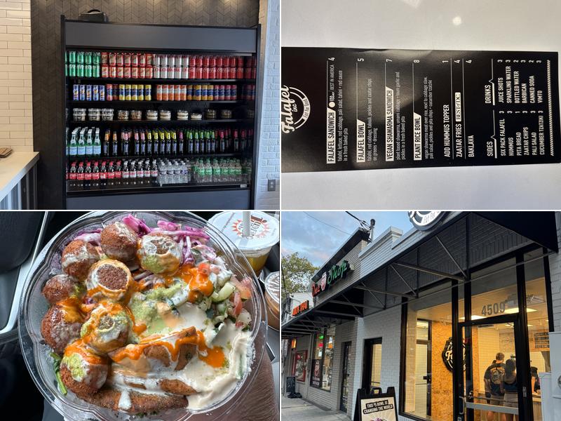 Falafel Inc 4509 College Ave, College Park