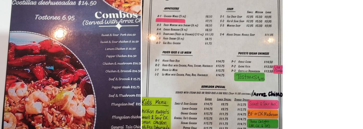 Kowloon Kitchen Menu