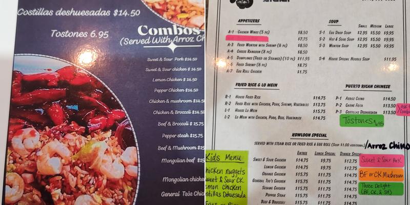 Kowloon Kitchen Menu