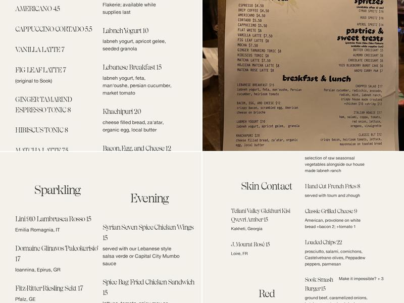 Sook DC Menu