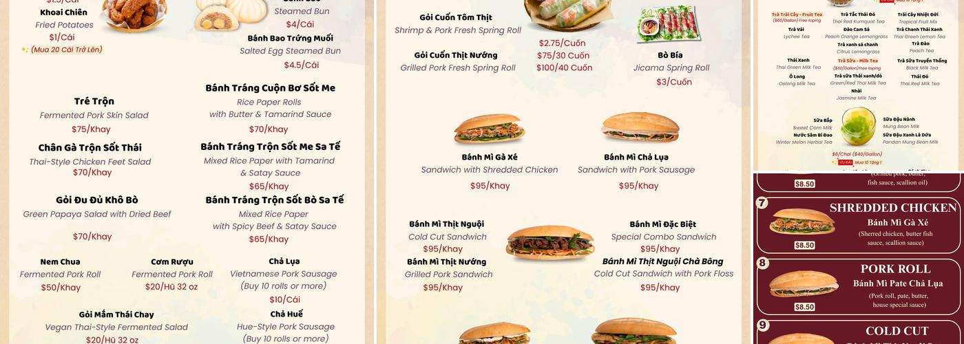 BB TEE HOUSE Menu