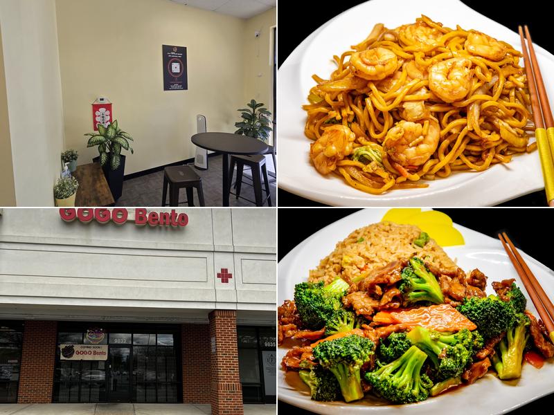 GoGo Bento 9833 Courthouse Rd, Spotsylvania Courthouse