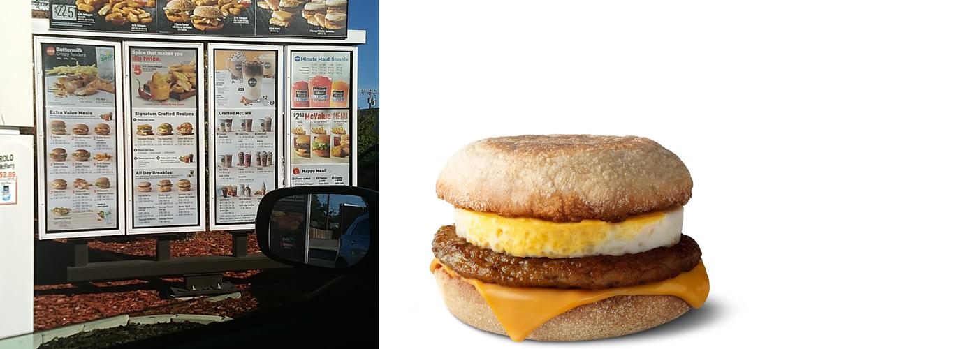 McDonald's Menu