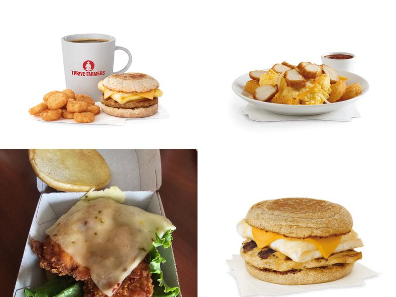Chick-fil-A