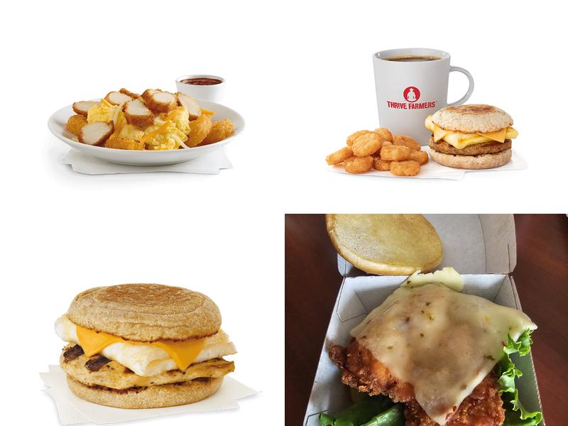 Chick-fil-A