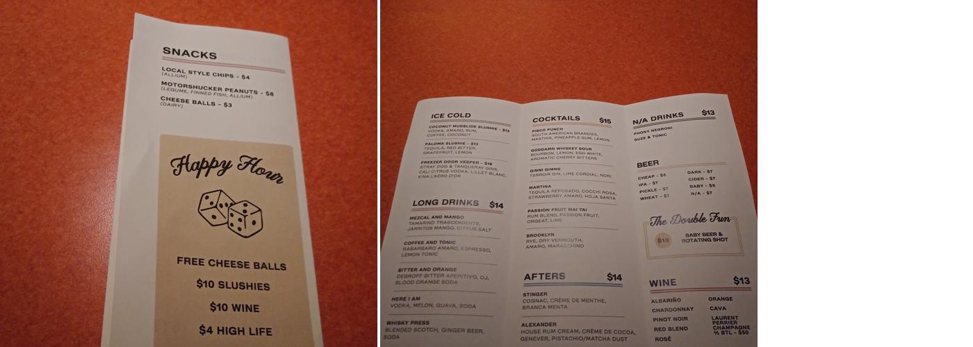 Double Fun Menu