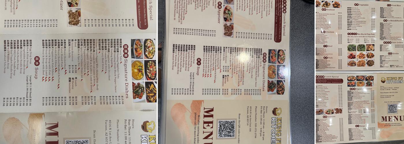 Kung Fu Kitchen Menu