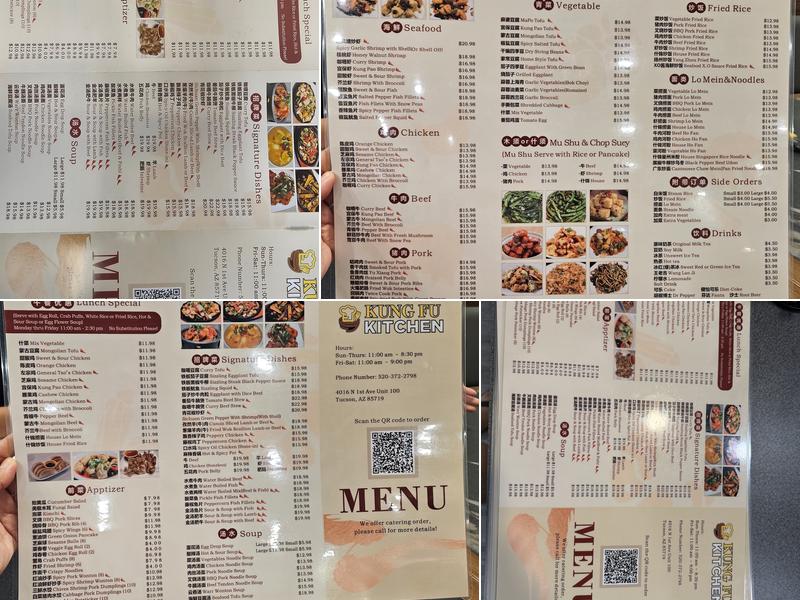 Kung Fu Kitchen Menu