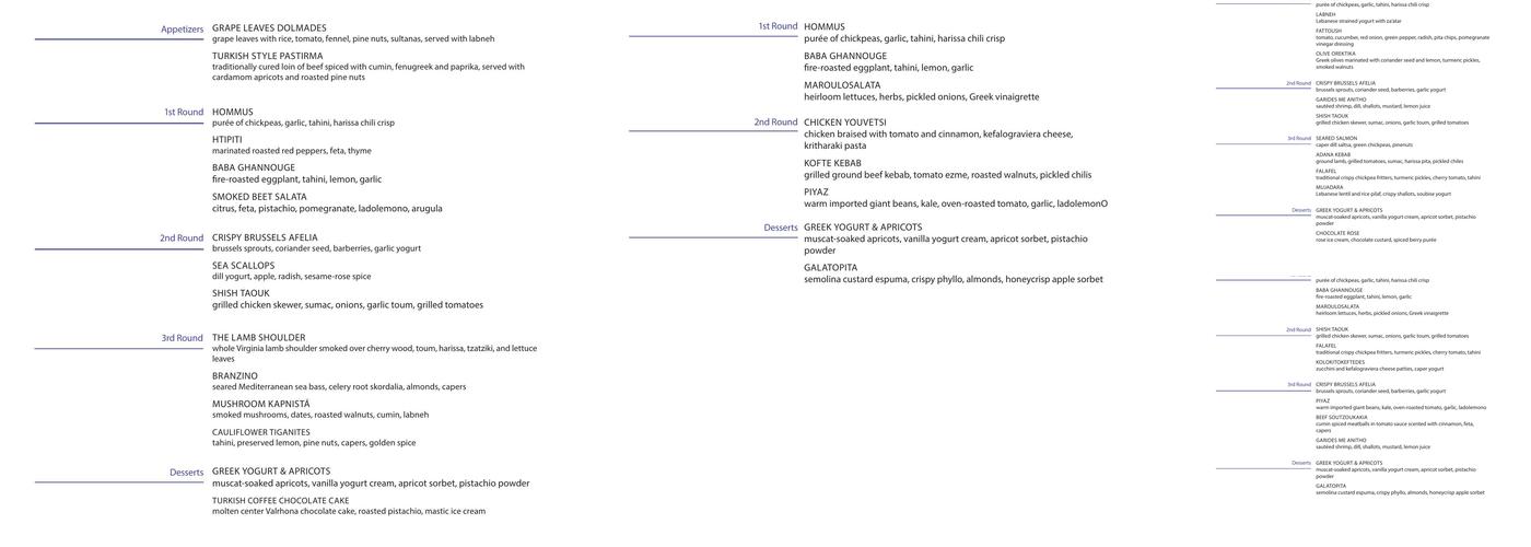 Zaytinya Menu