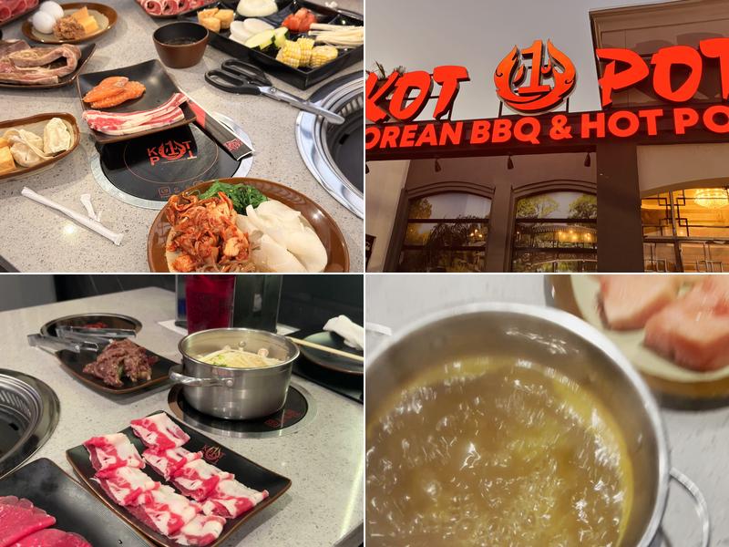 Kot Pot 1 Korean BBQ & Hot Pot 400 W Nolana Ave ste v, McAllen