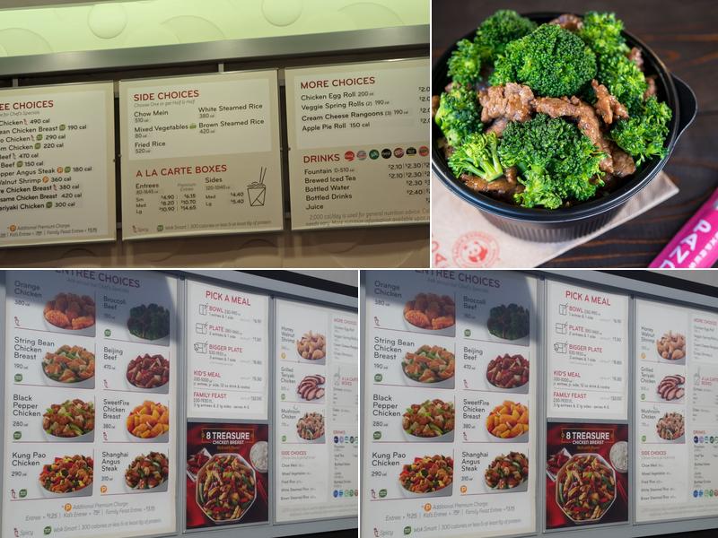 Panda Express Menu
