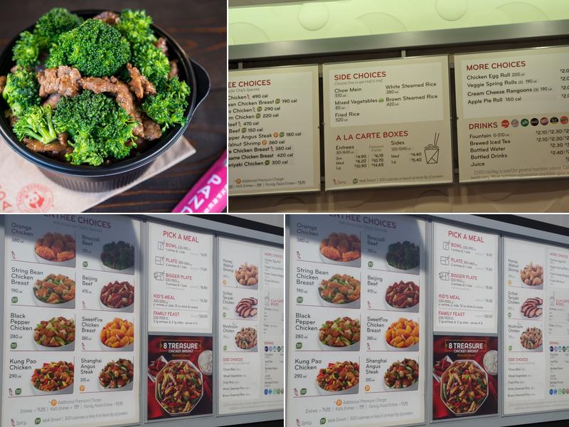 Panda Express Menu