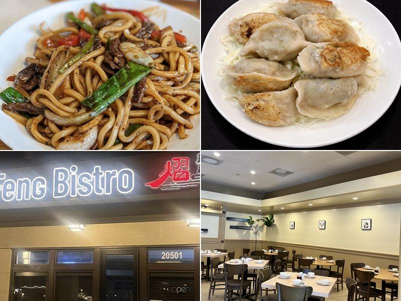 YiFeng Bistro 熠豐 Located in: Eastlake Village Cente, 20501 Yorba Linda Blvd Spc D3, Yorba Linda