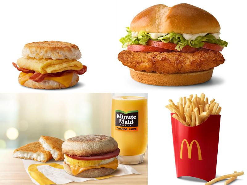 McDonald's 929 Washington St, Blair