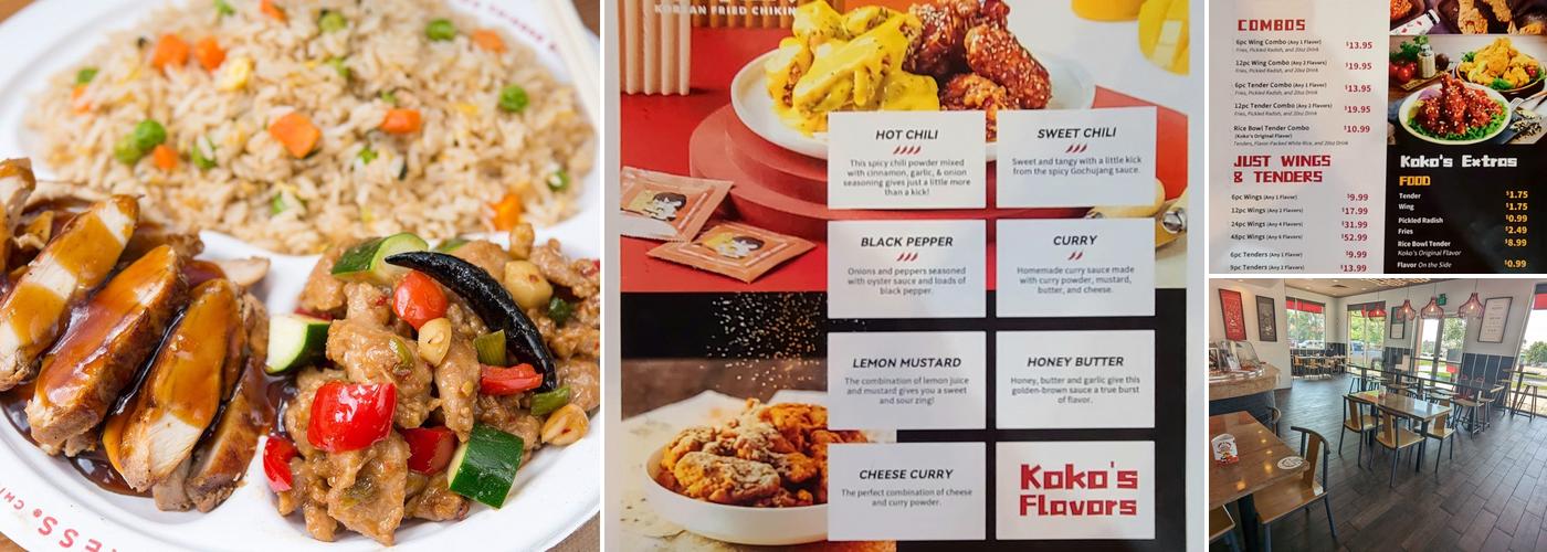 Panda Express Menu