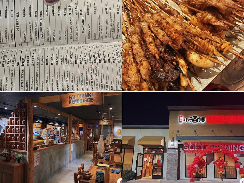 Little Skewer 933 W Duarte Rd, Monrovia