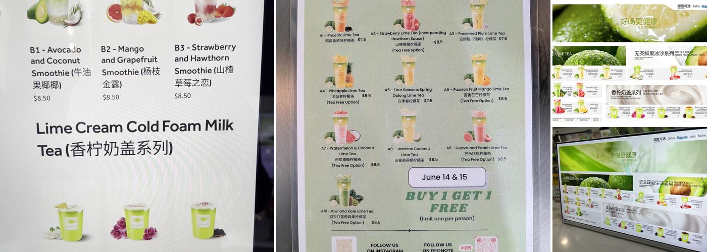 Goolutea Menu