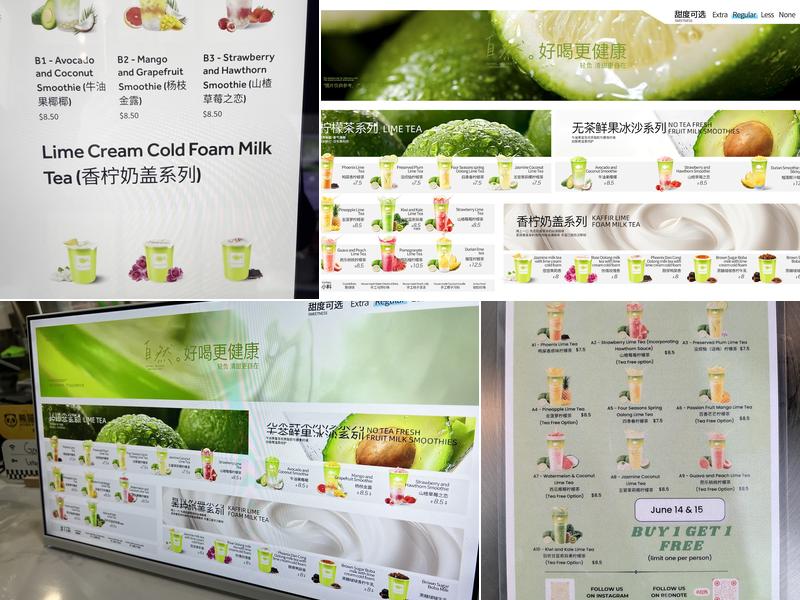 Goolutea Menu