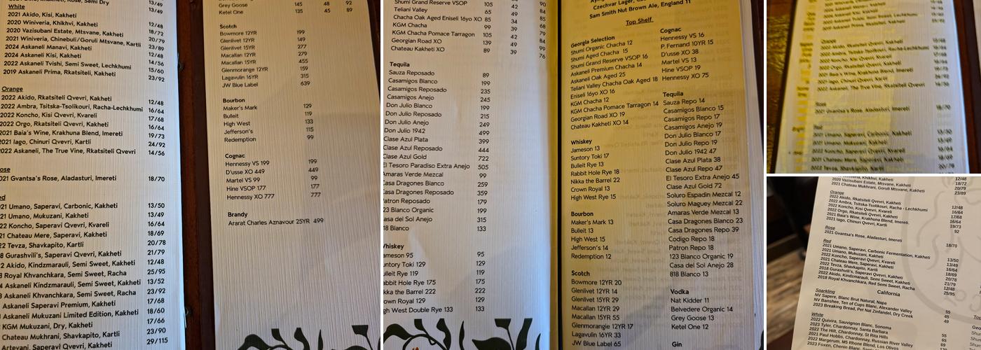 Deda Restaurant Menu