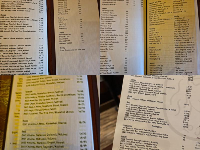 Deda Restaurant Menu
