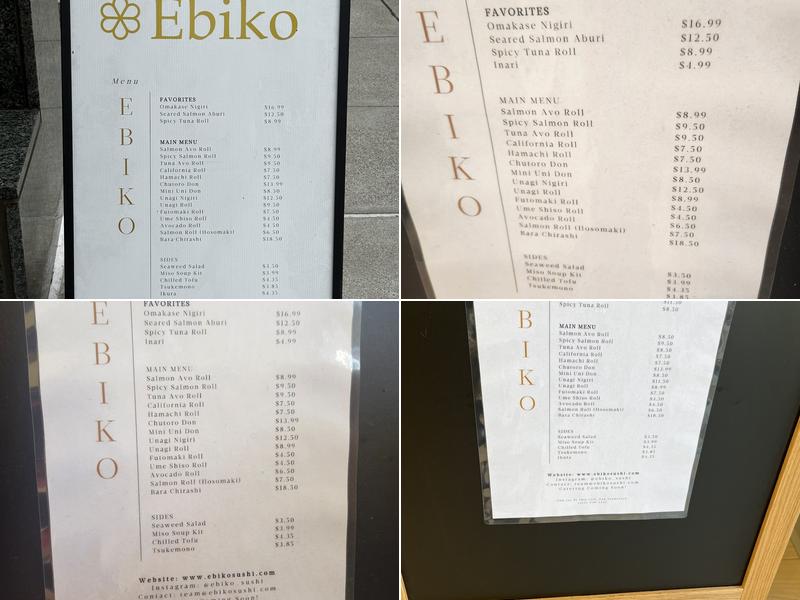 Ebiko Menu