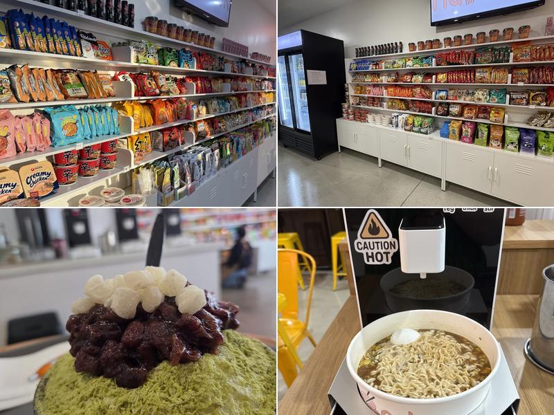 HuRook 125 E Chapman Ave, Placentia