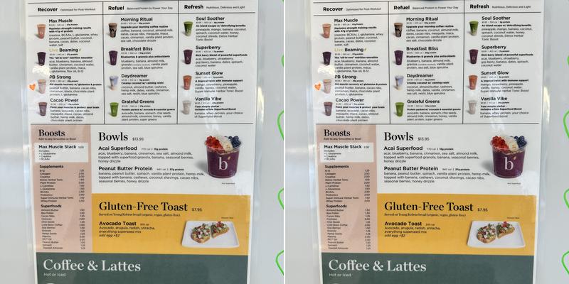 Beaming Menu