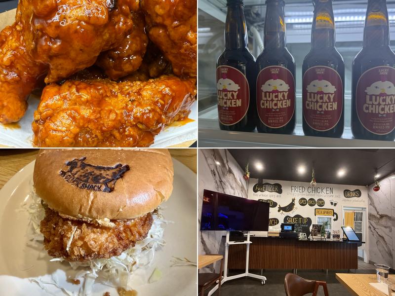 Cluckshack