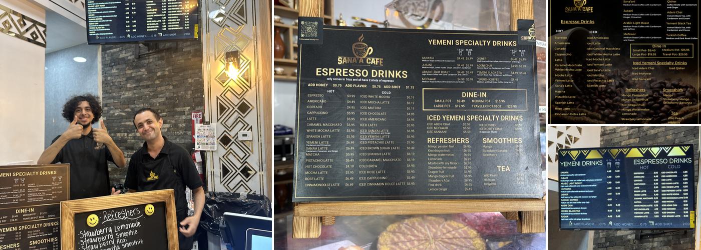 Sana'a Cafe Menu