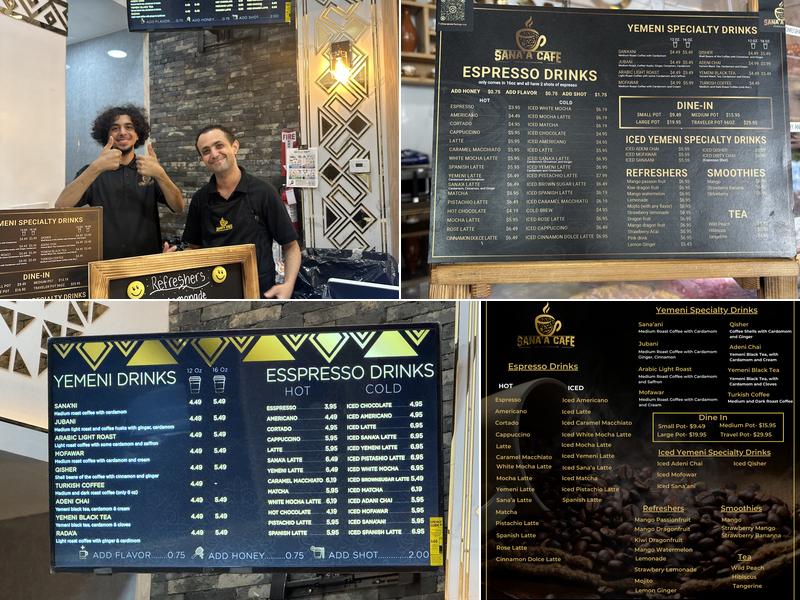 Sana'a Cafe Menu