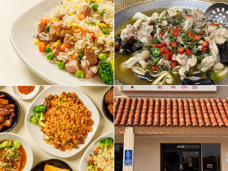Shufeng Kitchen蜀风小厨