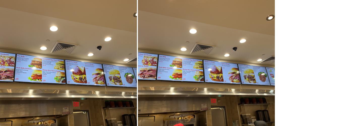 Chomp Chomp Menu