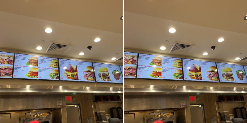 Chomp Chomp Menu