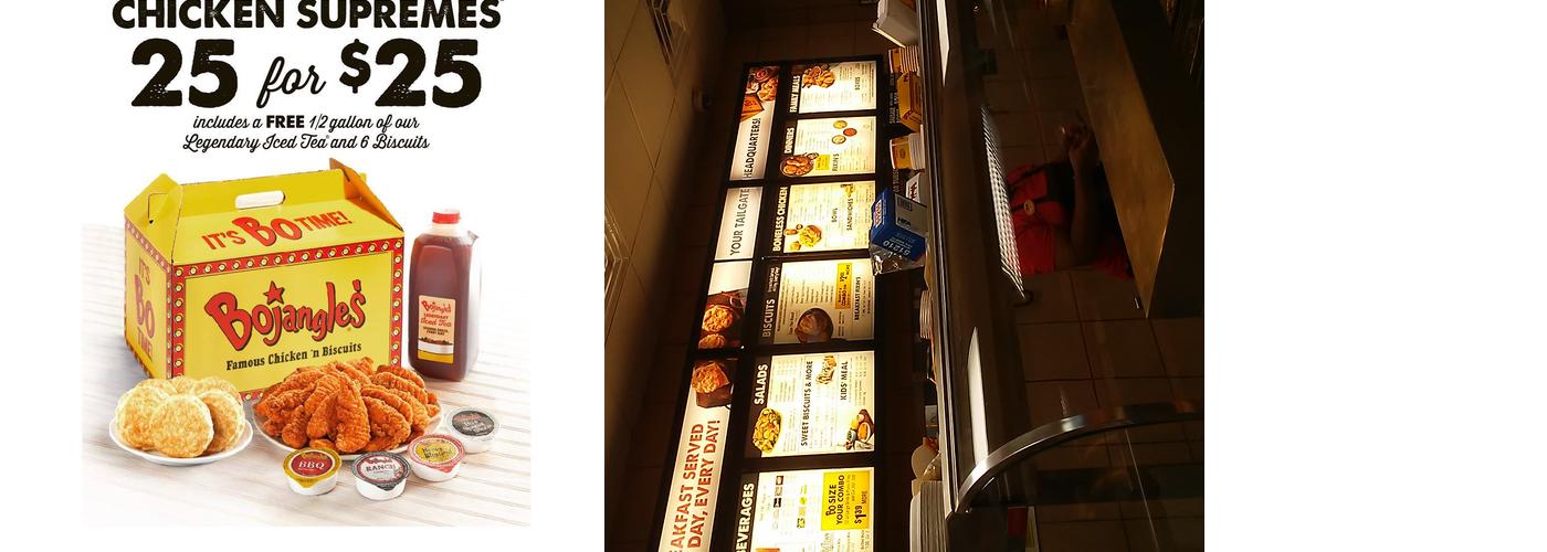 Bojangles Menu